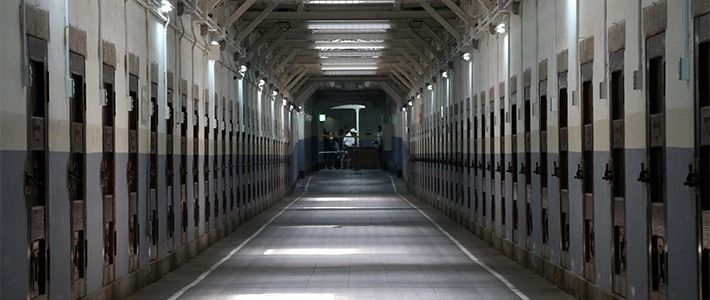 Imagen representativa de Reforma del Sistema Penitenciario